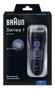 Afeitadora Braun Series 1 130S Lavable Cortapatillas Smartfoil 220V - Miniatura 2