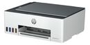 Impresora Todo En Uno Hp Smart Tank 520 Multifuncion 1f3w2a - Miniatura 2