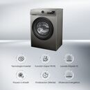 Lavarropas HISENSE WFQP8014T 8kg inverter 1400rpm gris - Miniatura 2