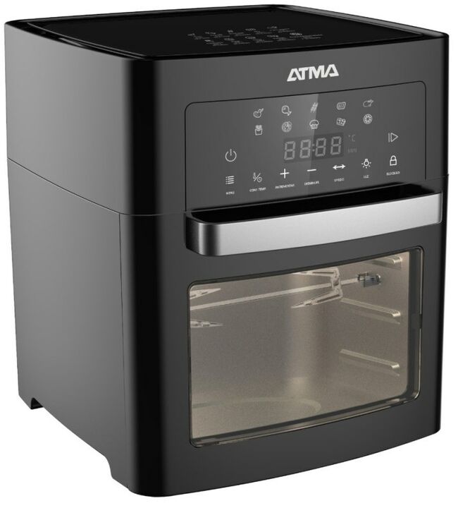Horno Grill Atma Hgfab1524Pi 15 Litros 1700W - Vista principal