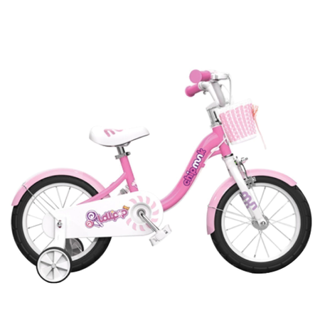 Bicicleta Chipmunk Mm R20