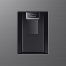 Heladera Samsung RT38CG6720S9 Inverter 384 L Inox Dispenser - Miniatura 4