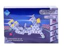 Construccion Metalica Moto 6073 - Miniatura 2