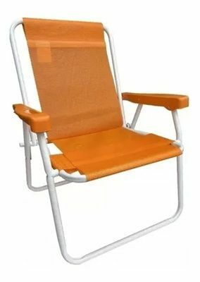 Reposera Sillon Plegable Infantil Descansar 40500