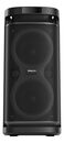 Torre De Sonido Philco Tp6500 4500w Funcion Karaoke Con Microfono - Miniatura 7