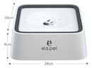 Bebedero Para Perro Els Pet 2 Litros Antisalpicaduras Blanco - Miniatura 5