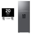 Heladera Samsung RT53DG6750S9BG 536L Con Dispenser Inox - Miniatura 7