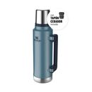 Termo Clasico 1.4 Lts. Stanley Asa Plegable- Lake 10-08999-045 - Miniatura 2
