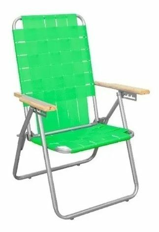 Reposera Sillon Plegable Descansar 5 Posiciones Aluminio 80001 - Vista principal