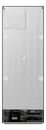 Heladera LG Smart Inverter 335l Vb33bpm Bottom Freezer Negro - Miniatura 10