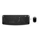 Teclado y Mouse Hp 300 Ltna - Miniatura 1