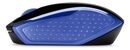 Mouse Inalambrico Hp 200 G3k Azul Marino - Miniatura 5