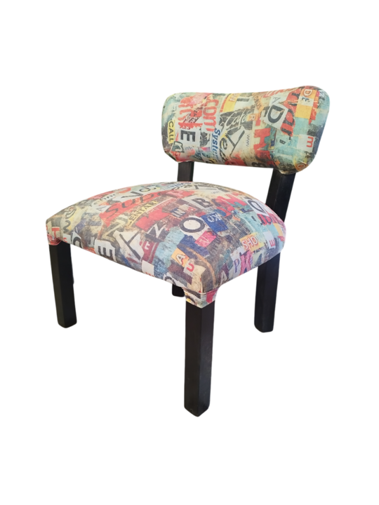 Sillón Matero Olimpo Grande - Vista principal