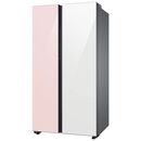 Heladera Samsung Side By Side RS23CB70NA7 BESPOKE 626 L - Miniatura 2
