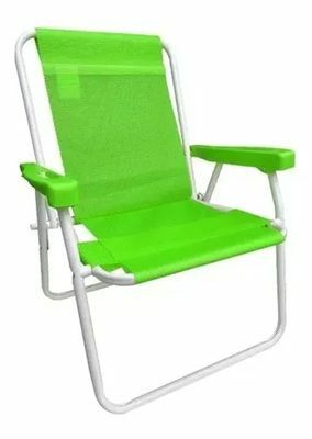 Reposera Sillon Plegable Infantil Descansar 40500