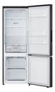 Heladera LG Smart Inverter 335l Vb33bpm Bottom Freezer Negro - Miniatura 4