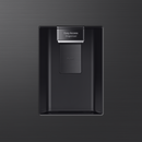 Heladera Samsung RT47CG6722B1 Inverter 457 L Black Dispenser - Miniatura 4