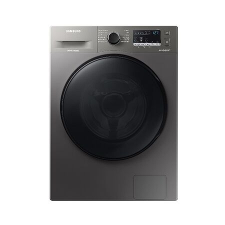 Lavarropas Samsung WW70AA46BX Inverter Ecobubble 7Kg Silver