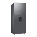 Heladera Samsung RT42CG6720S9 Inverter 407 L Inox Dispenser - Miniatura 3