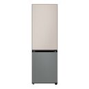 Heladera Samsung Bespoke 328LTS Mixed Satin Beige-Gray - Miniatura 1