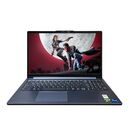Notebook LENOVO LOQ 15ARP9 I7 12650HX RTX 4050 12gb 512gb - Miniatura 1