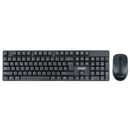 TECLADO + MOUSE INALAMBRICO NOGA (S5550) - Miniatura 1