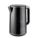 Jarra electrica digital Smartlife EKDD1720 Dig 1.7L - Miniatura 2