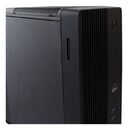 Pc Gfast Slim R-320w Amd Ryzen 3 240gb Ssd 8gb Ram Win 11 - Miniatura 8