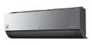 Aire Acondicionado LG Inverter Artcool Frío Calor 4500 Fg - Miniatura 4