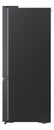 Heladera LG Smart Inverter 335l Vb33bpm Bottom Freezer Negro - Miniatura 9