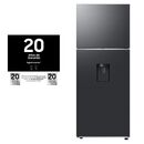 Heladera Samsung RT42DG6730B1BG 407 L Black Dispenser - Miniatura 7