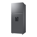 Heladera Samsung RT42CG6720S9 Inverter 407 L Inox Dispenser - Miniatura 2