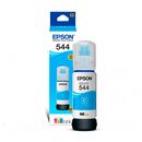 Botella Epson T574420-al Amarillo - Miniatura 3