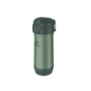 Yerbera Stanley 500Gr CDespolvillador - Verde - Miniatura 3