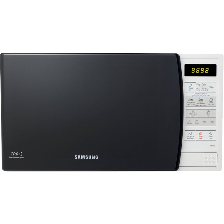 Microondas Samsung Me731K 20L 800W Blanco - Vista principal