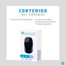 Mouse Inalambrico Hp 200 G3k Azul Marino - Miniatura 8